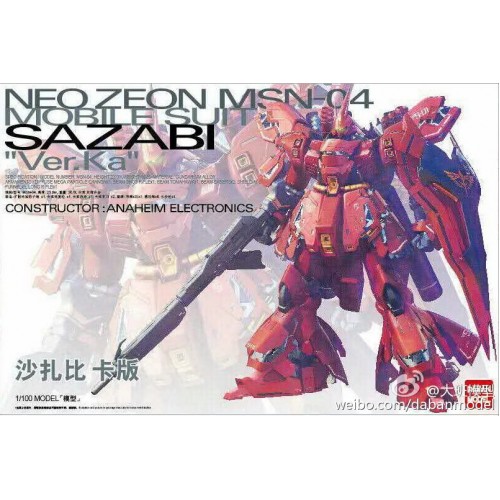 MSN-04 SAZABI VER.Ka