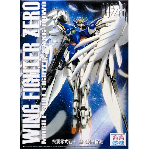 WING ZERO CUSTOM