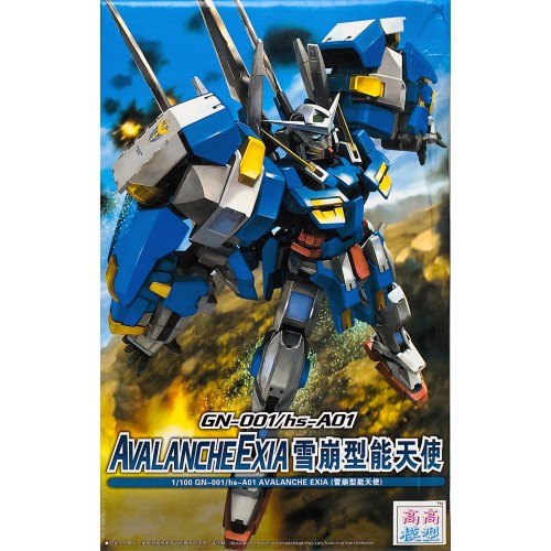 GN-001/hs-A01 GUNDAM AVALANCHE EXIA