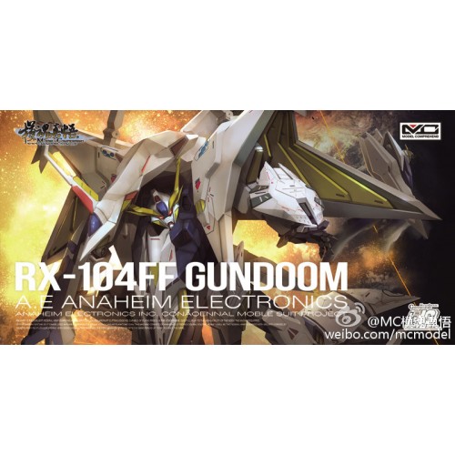 RX-104FF GUNDAM